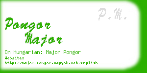 pongor major business card